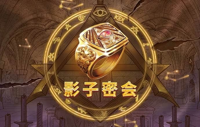 9博体育官网入口