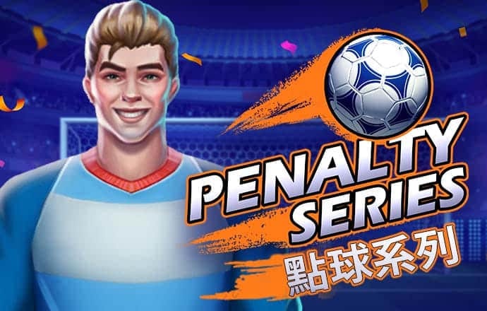 qy球友会黑分吗